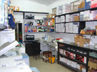 lumar: image 1 0f 15 lumar