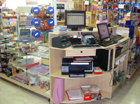 lumar: image 1 0f 15 lumar